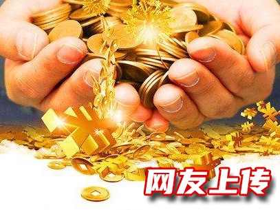 南京小额私借，江北新区个人小额贷款热线电话